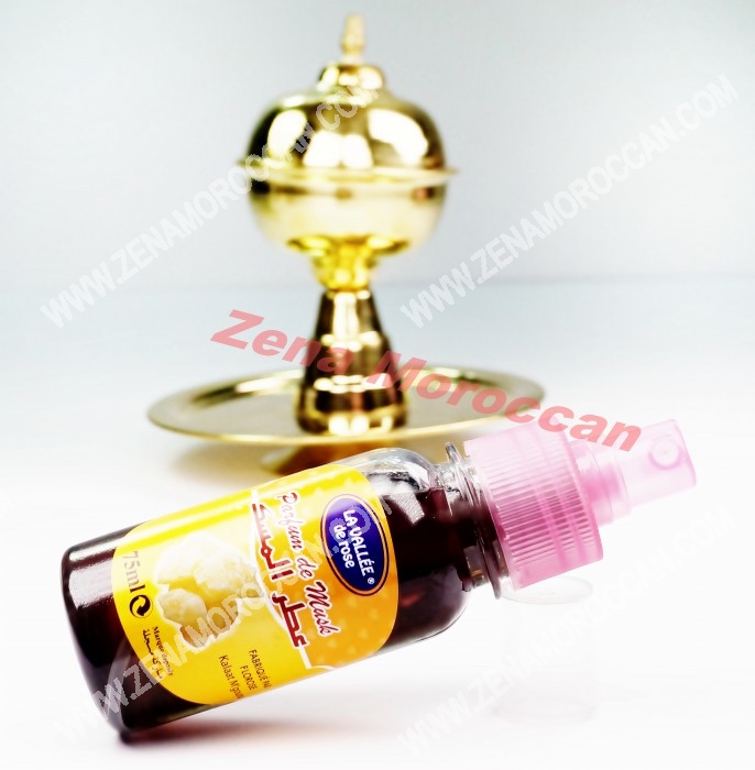 عطر المسك